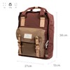 Doughnut Macaroon Jungle Unisex Backpack with Laptop Compartment, Student Backpack,