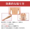 ピップエレキバン MAX200 12粒入 + ピップ マグネループ MAX + おまけ付き エレキバン+ブラック60cm