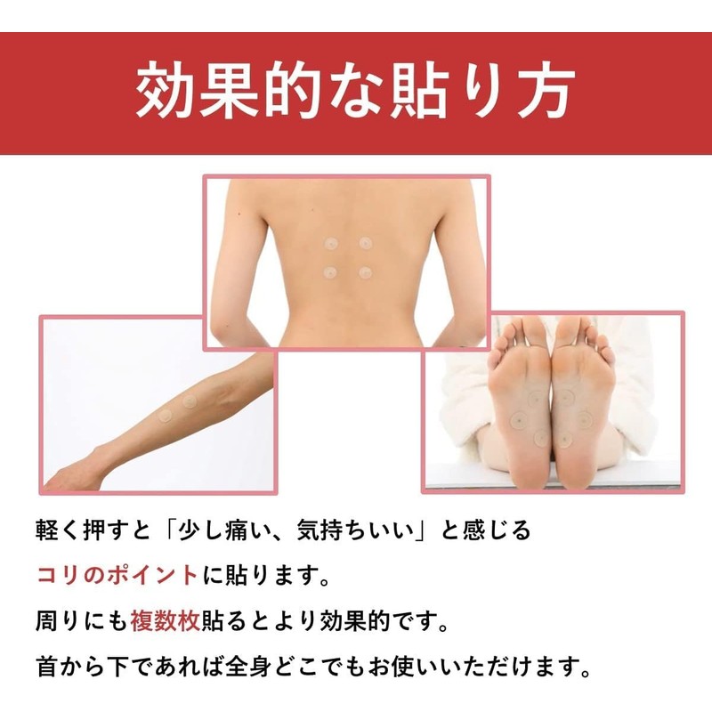 ピップエレキバン MAX200 12粒入 + ピップ マグネループ MAX + おまけ付き エレキバン+ブラック60cm