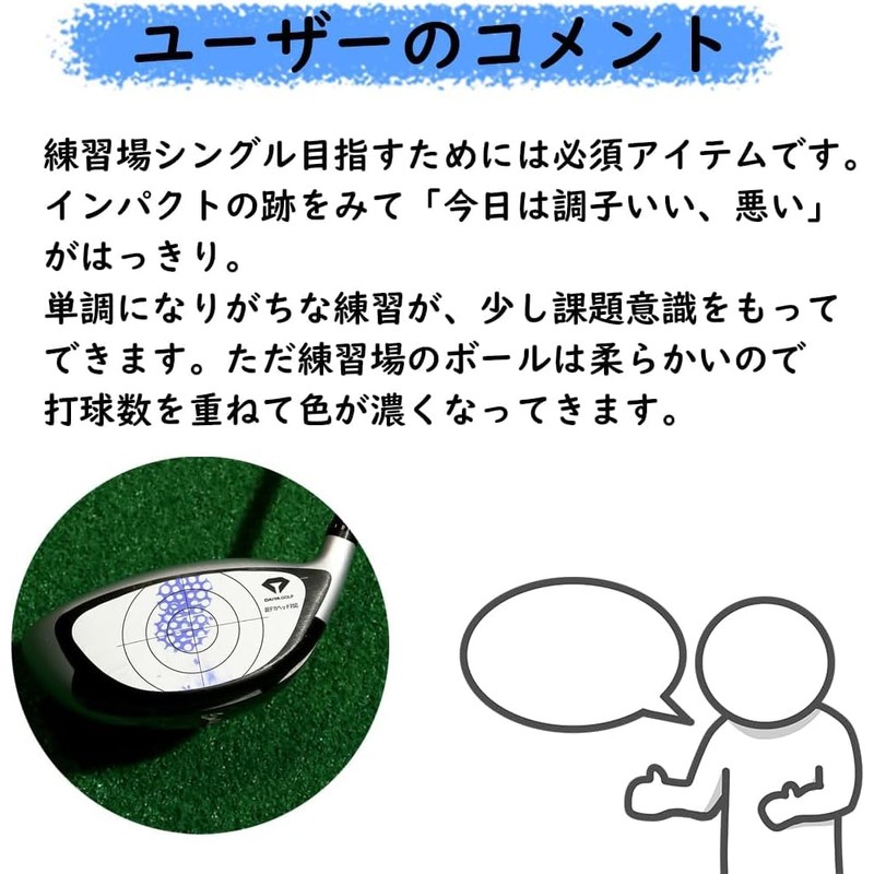 DAIYA GOLF AS-421 Impact Marker Driver 3P Shot Confirmation Impact