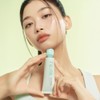 NEW Green Radiance Tone Up Light Cream 50mL / NEW