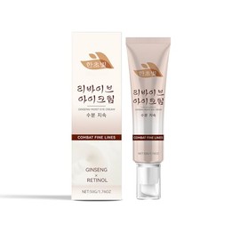 Ginseng & Retinol-Infused Eye Cream - Nourishing & Smoothing for Refreshed-Looking Eyes