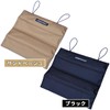 OAKRAFT Outdoor Cushion, Mini Mat, Seat Cushion, Urethane Mat, Camping
