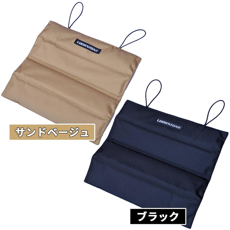 OAKRAFT Outdoor Cushion, Mini Mat, Seat Cushion, Urethane Mat, Camping