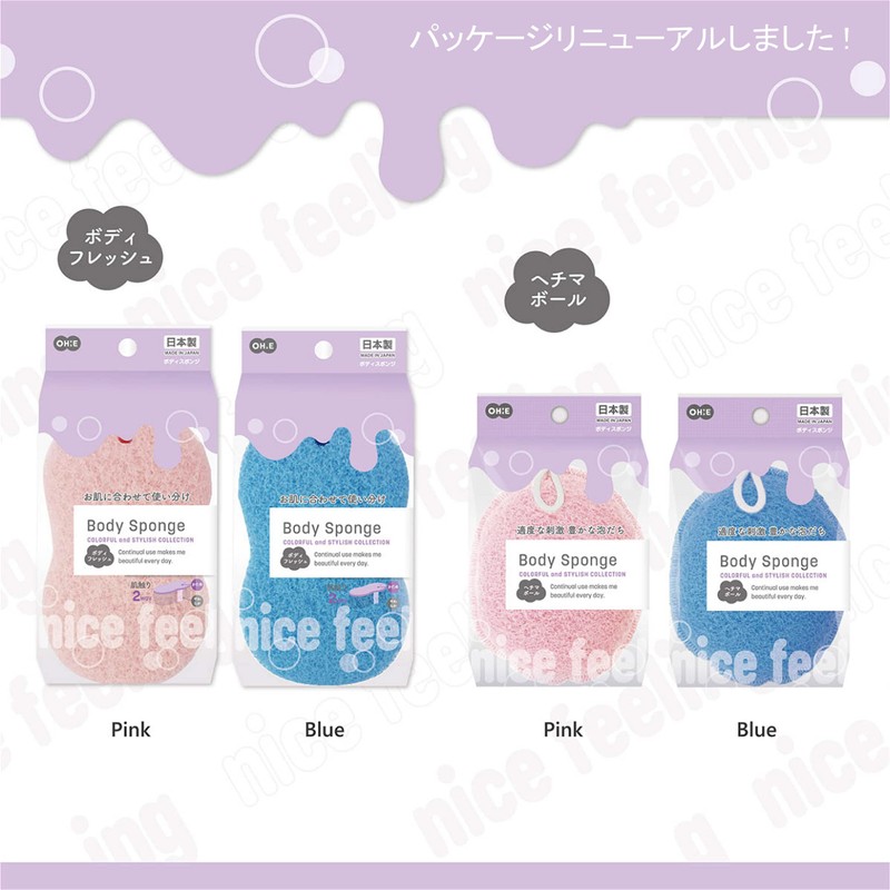 OHE Body Sponge, Height 5.9 x Width 3.5 x Thickness