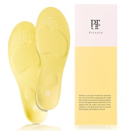 Lemon Yellow: Pit Sole Colorful + Insole, Posture Support, Posture Insole, Unisex, Standing Work, Arch Support, Size Adjustment, Insole, Ultra Lightweight (XS (8.3 - 8.9 inches (21 - 22.5 cm))