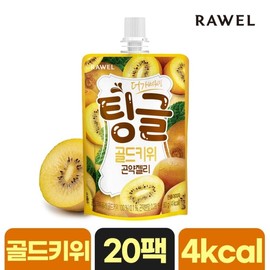 Roel Tingle Konjac Jelly Gold Ki 80g 20 Pack / 로엘 팅글 곤약젤리 골드키위 80g 20팩