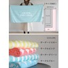 CBJAPAN Carari Kuo Bath Towel, 3.3x Water Absorbency Microfiber, Border