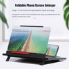 12 Inch Phone Screen Amplifier 3D HD Horizontal Vertical Screen