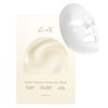 KOY Solid Volume Ampoule Mask, High Protein Moisture & Nutrition,