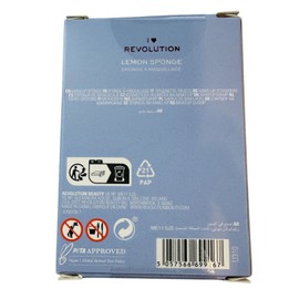 Revolution I Love Revolution Lemon Shaped Makeup Sponge For Flawless Application & Blending