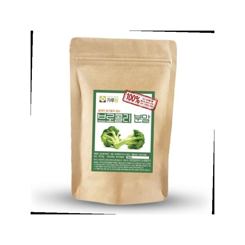 Garurang Healthy Garulang Pure Domestic Broccoli Powder Sunsik 200g /