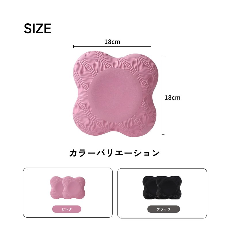 DIZLAS Yoga Cushion Mat, Elbow Mat, Knee Cushion, Plank, Muscle