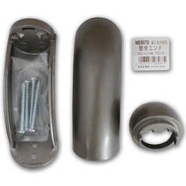 WAKI ABIRA Interior Handrail Hardware Warming Handrail NES Wall Reception End For Φ1.3 / 1.4 inches (32 / 35 mm)