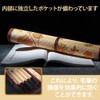 Brush Wrap, Floral Print, Calligraphy Brush Holder, Bamboo Brush Case,