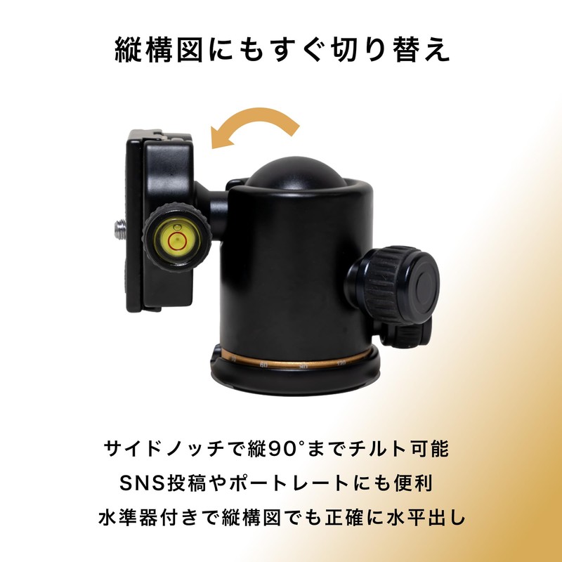 KOUZU KC03 Ball Head Tripod, Compatible with Arca-Switzerland, Large Camera,