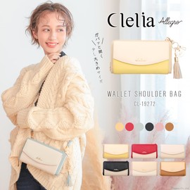 Cleria CL-19272 Women's Wallet, Shoulder Wallet, Long Wallet, Large Capacity, Includes Hand & Shoulder Strap, 3-Way Smartphone Pouch, modern black