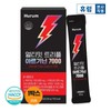 Hurum 1 box of Ultimate Triple Arginine / 얼티밋 트리플 아르기닌 1박스