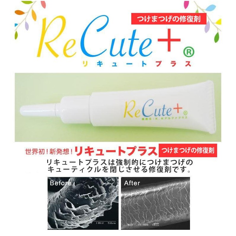 ★ ★ ☆ ☆ False Eyelashes Eyelash Perm Liquid "Extreme"