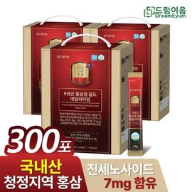 드림이음 6년근 홍삼정 골드 스틱 데일리타임 10g x 100포 3박스 Dream Connection 6-Year-Old Red Ginseng Extract Gold Stick Daily Time 10g x 100 Packs 3 Boxes