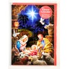 Set of 12 Nativity Scene Advent Calendar Greeting Cards -