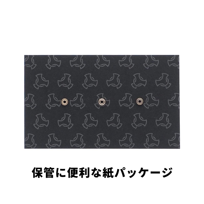 TOKYO KENDAMA (Tokyo Kendama) Bearings for Kendama, Space Gray, 3
