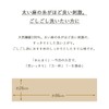 Olim BE-500 Body Towel, Onma-Made-in, Imabari Towel, Hard, 2 Pieces,