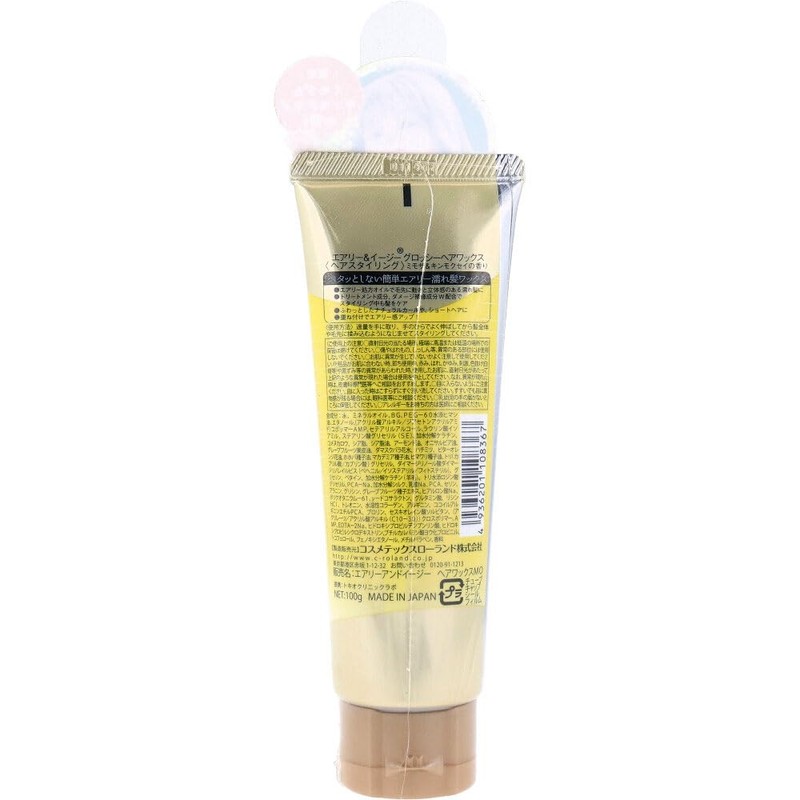 Airy & Easy Glossy Hair Wax, Mimosa & Osmanthus Scent,