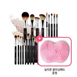 Flaria Classic Makeup Brush 18-Piece Set / 플라리아 클래식 메이크업브러쉬 18종 세트