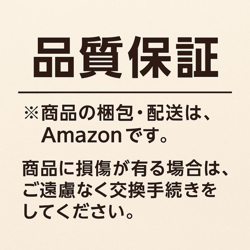 Toyoshiko Square Report Paper, Omote Coverless Section Pad (A4 Squared,