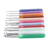 11PCS Set Knitting Crochet Hook Ergonomic Aluminum Crochet Hooks Set