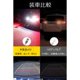 t16 LED Back Lamp, Explosive Light, White T15 LED Back Lamp, Backlight for 12V Cars, 3030 LED, 27 Rungs, Built-In Vehicle Inspection Canceller, Backlight Non-Polarity, Long Life, Pack of 2 (T15 White)