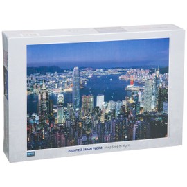 Tomax Hong Kong at Night 2000 Piece Jigsaw Puzzle