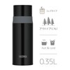 Thermos FFM-352 STB Water Bottle, Stainless Steel Bottle, Cup Type,