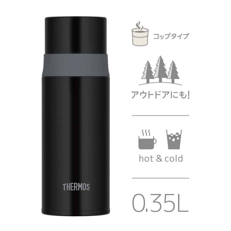 Thermos FFM-352 STB Water Bottle, Stainless Steel Bottle, Cup Type,