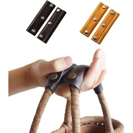 2PCS Handbag Handle Leather Wrap Cover Purse Wallet Handle Protectors Luggage Bag Grip Protector Saddle Craft Strap Making Supplies with Three Clasp for Travel Bag Suitcase Wallet