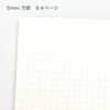 Greeting Life KEIBA Horse Racing A5 Notebook Goods ETN-213 Beige