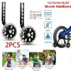Ghyrex 2 Training Wheels Flash Bicycle Stabiliser Kit For bikes