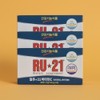 Mongul Cloud Partners RU21 RU21 Vitamin C High-Dose Vitamin C