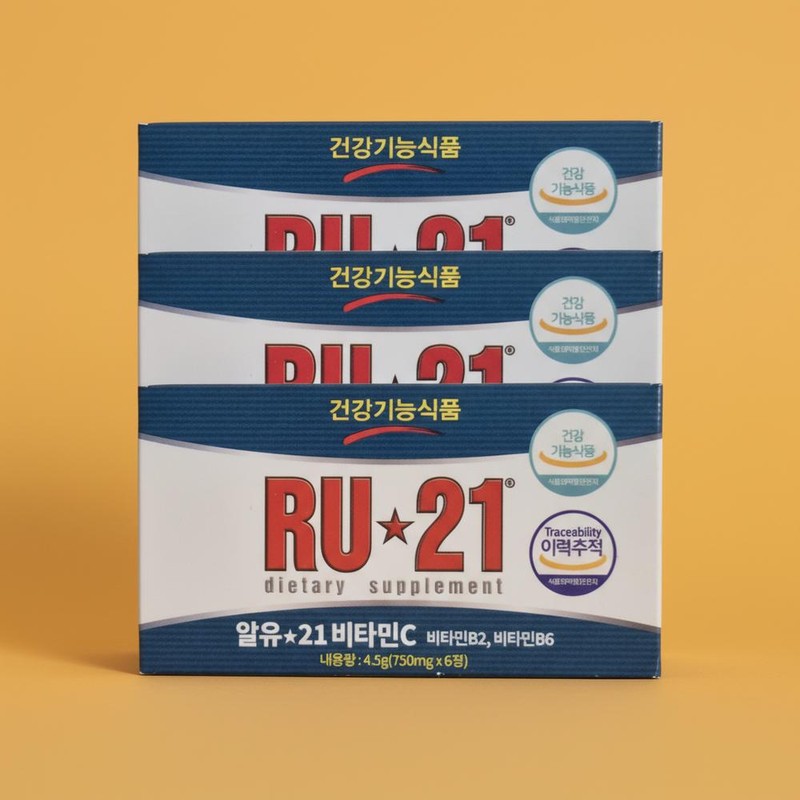 Mongul Cloud Partners RU21 RU21 Vitamin C High-Dose Vitamin C