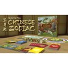 Capstone Games: Race for The Chinese Zodiac - Interactive Simultaneous
