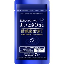 キユーピー よいとき One 酢酸菌 酵素 1億個分 [ ウコン 肝臓エキス しじみ 不使用 ] (7日用)