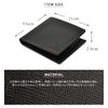 Adabat 109020 Men's Bi-fold Wallet, Exclusive to Order, Large Capacity,