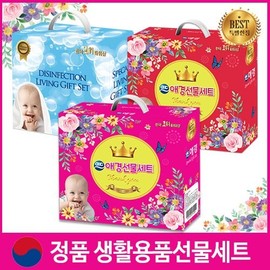 [Aekyung] [365-Day Incredible Value Free Gift] [Premium Laminated Color Coated Box] [Domeggook No.1 Living Enterprise] Really Good Gift [Kitchen Green 4P] Dish Soap 2pcs + Kitchen Wipes 2pcs 5ea
