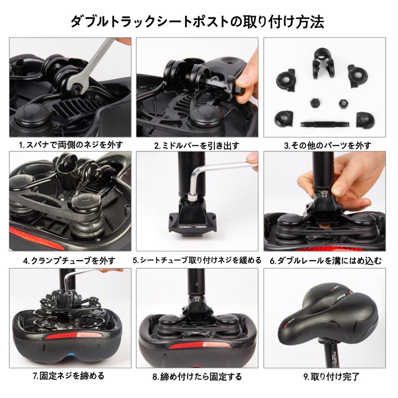 自転車サドルカバー 夜間反射条付き 超肉厚 低反発クッション お尻痛くない 衝撃吸収 滑り止め 通気性 衝撃吸収 取付簡単