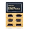 6 boxes of Nutri Supercritical Saw Palmetto Octacosanol Prostate /