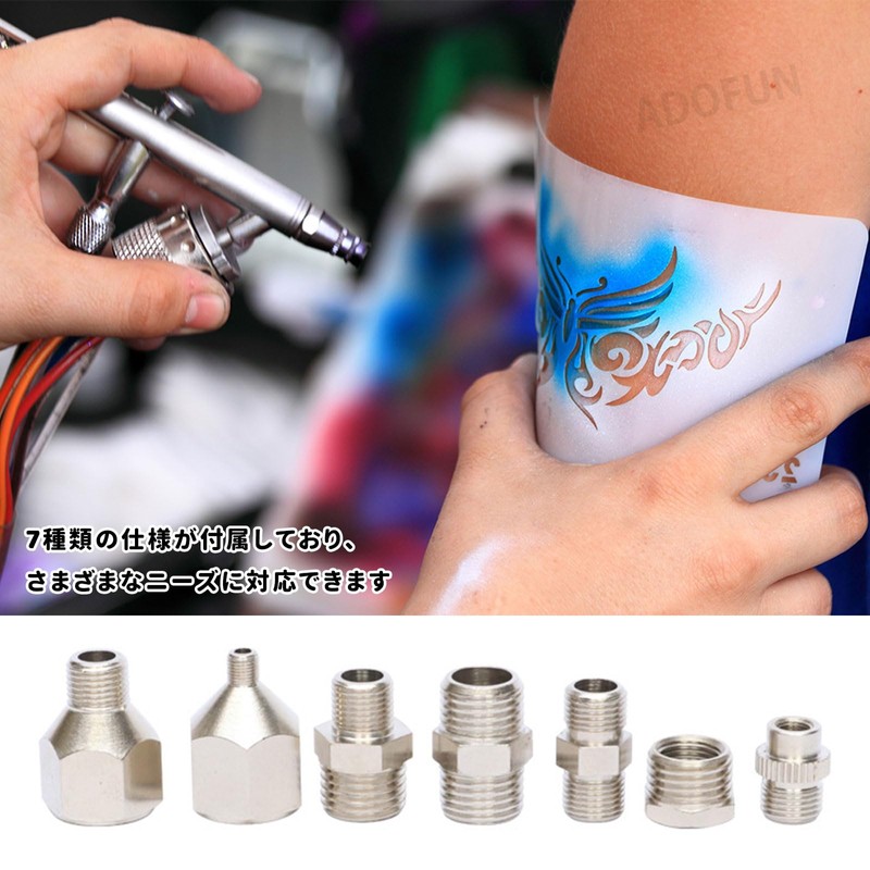 ADOFUN 7-Piece Airbrush Adapter Set Quick Release Adapter for Airbrush