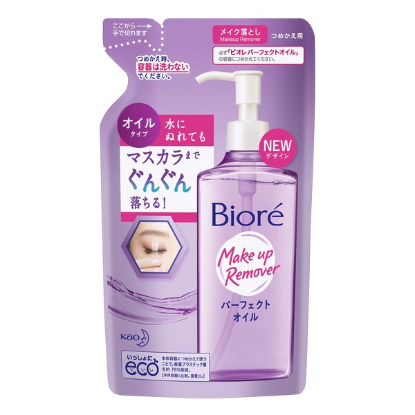 Biore Japan - Biore Makeup Remover 210ml Refill Perfect oil