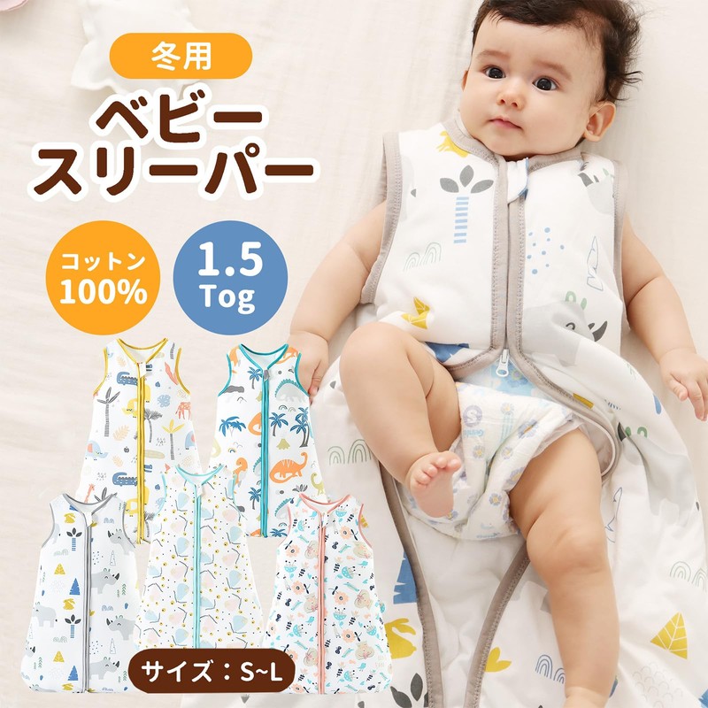 MOMSMENU Baby Sleeper, Winter, 100% Cotton, Soft, For Babies, Easy