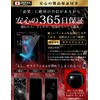ガラスザムライ AQUOS R5G 用 ガラスフィルム SHG01 用 SH-51A 用 908SH